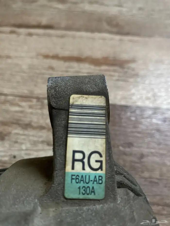 دينمو فورد كراون فكتوريا حق الوكالة موديل 1997 6