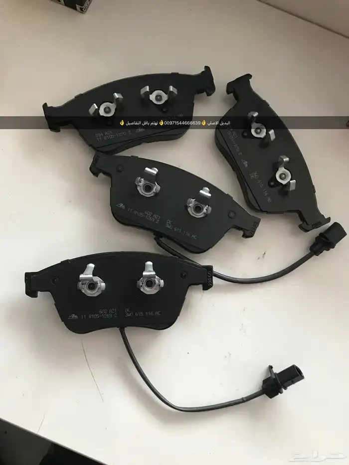 قطع غيار بورش اودي بنتلي فولكس واجن بالشارقه 6