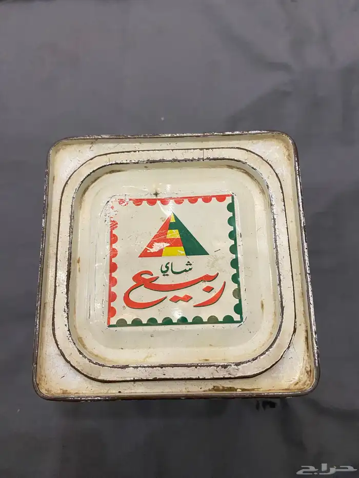 علبت ربيع 2004 4