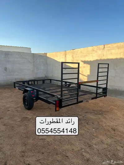 قلص بقي كانام بولاريس مقطورة بقي ( راكبين ) 0