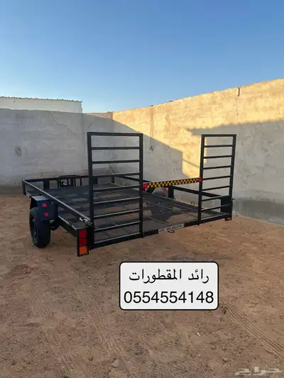 قلص بقي كانام بولاريس مقطورة بقي ( راكبين ) 1