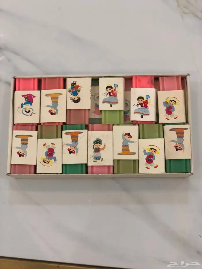 ادوات مدرسية قديمة 3