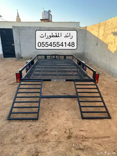 قلص بقي كانام بولاريس مقطورة بقي ( راكبين ) 12