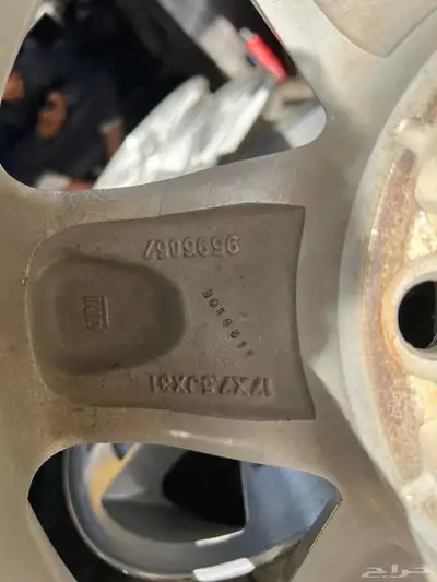 جنوط يوكن مساطر مقاس 17 1