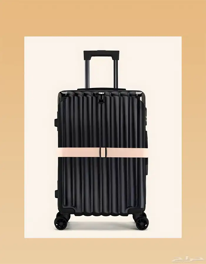 ستراب حقيبة 1