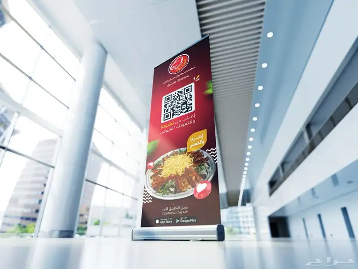 مصمم جرافيك 14