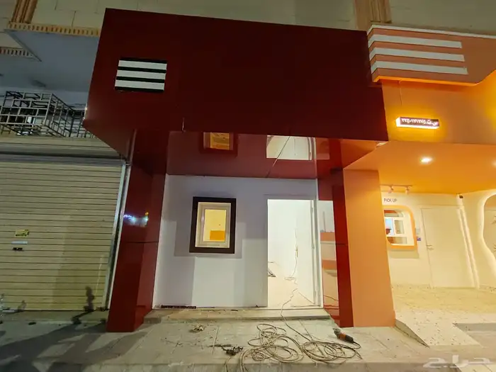 حروف بارزه.واجهات كلادنج 7