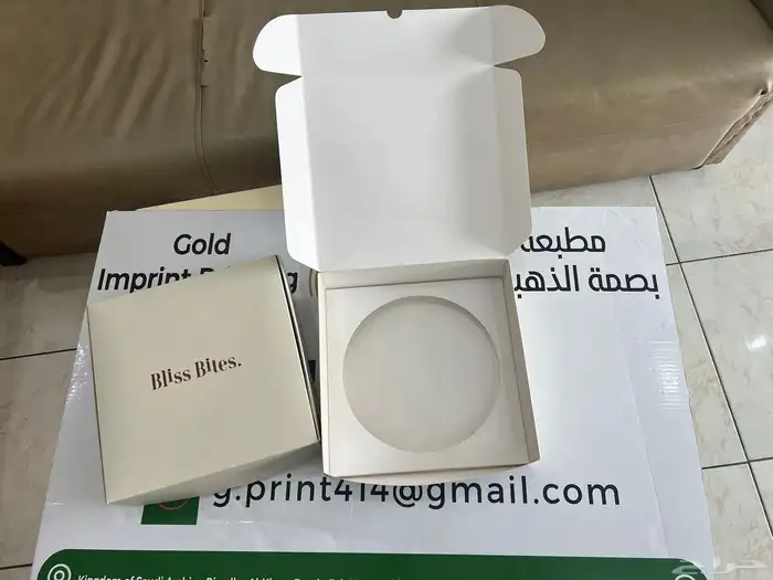 طباعة مطبعة وكس اكواب ورق تغليف ورق زبدةبوكسات اليوم الوطني 35