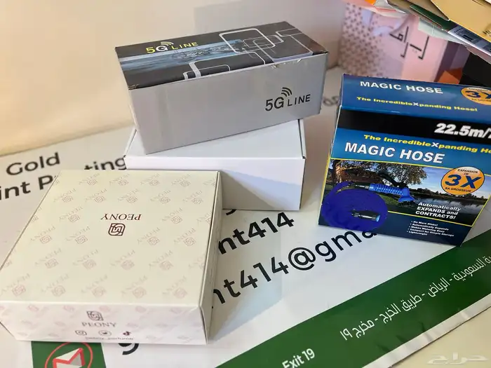 طباعة مطبعة وكس اكواب ورق تغليف ورق زبدةبوكسات اليوم الوطني 53