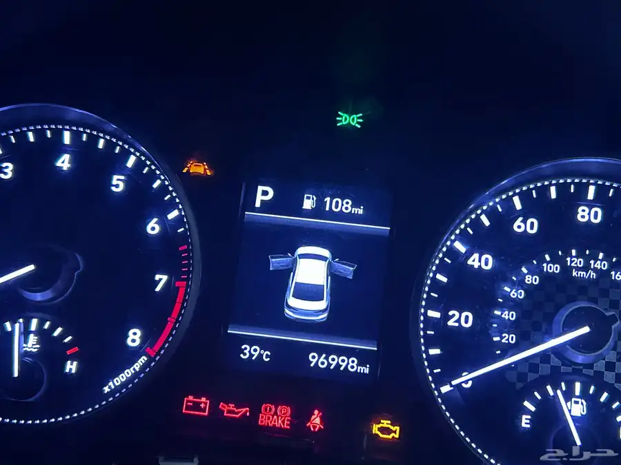 طبلون النترا امريكي من 2019 الى 2020 0
