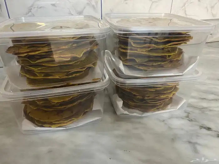 فتيت شغل منزلي 4