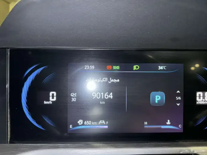 للبيع شانجان سي اس 35 بلس 8