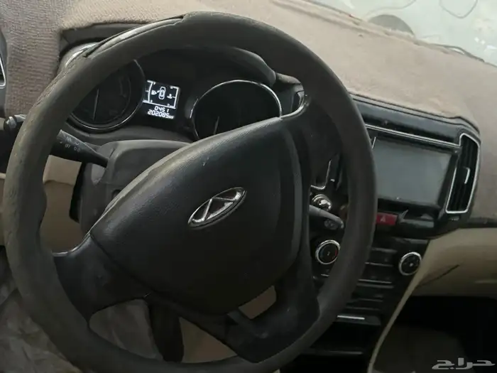 قطع شيري اريزو 3 3