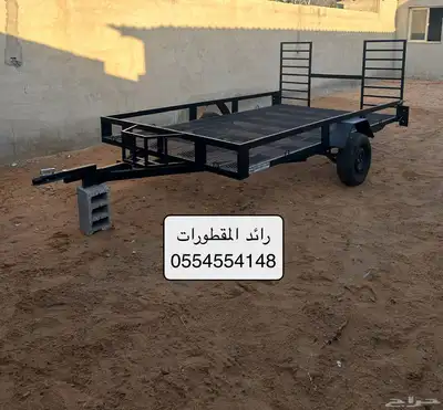 قلص بقي كانام بولاريس مقطورة بقي ( راكبين ) 6