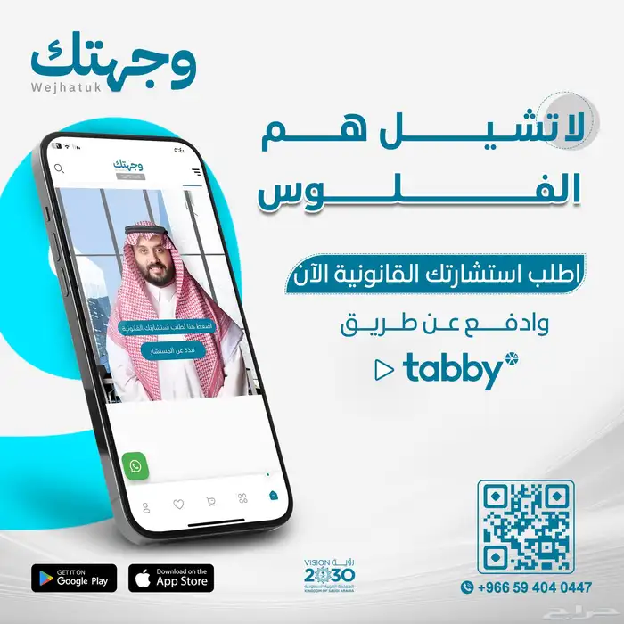 جرافيك دزاين 0