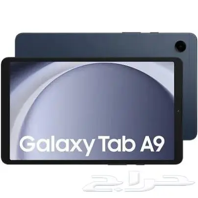جلاكسي تاب Galaxy Tab A9 0