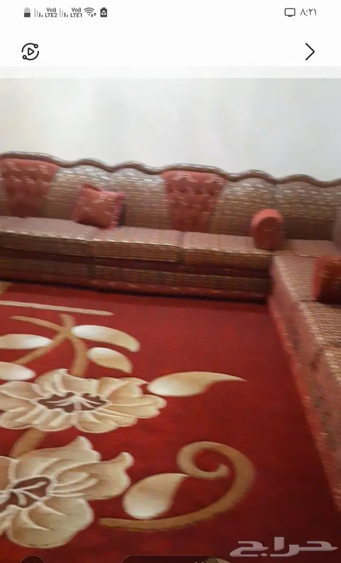 طقم كنب كامل مع ستايره والزوليه والطاولات 0