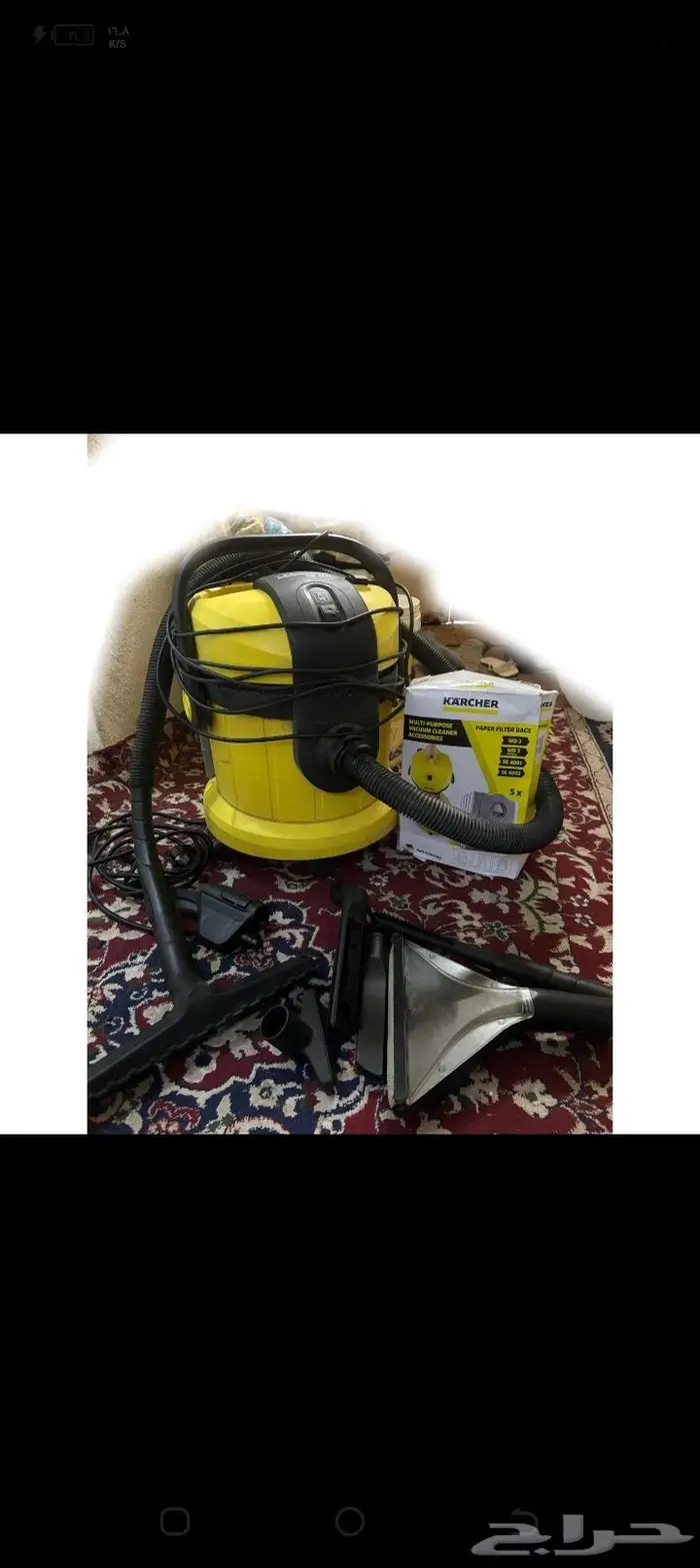 مكنسة كهربائية نظيفة 0