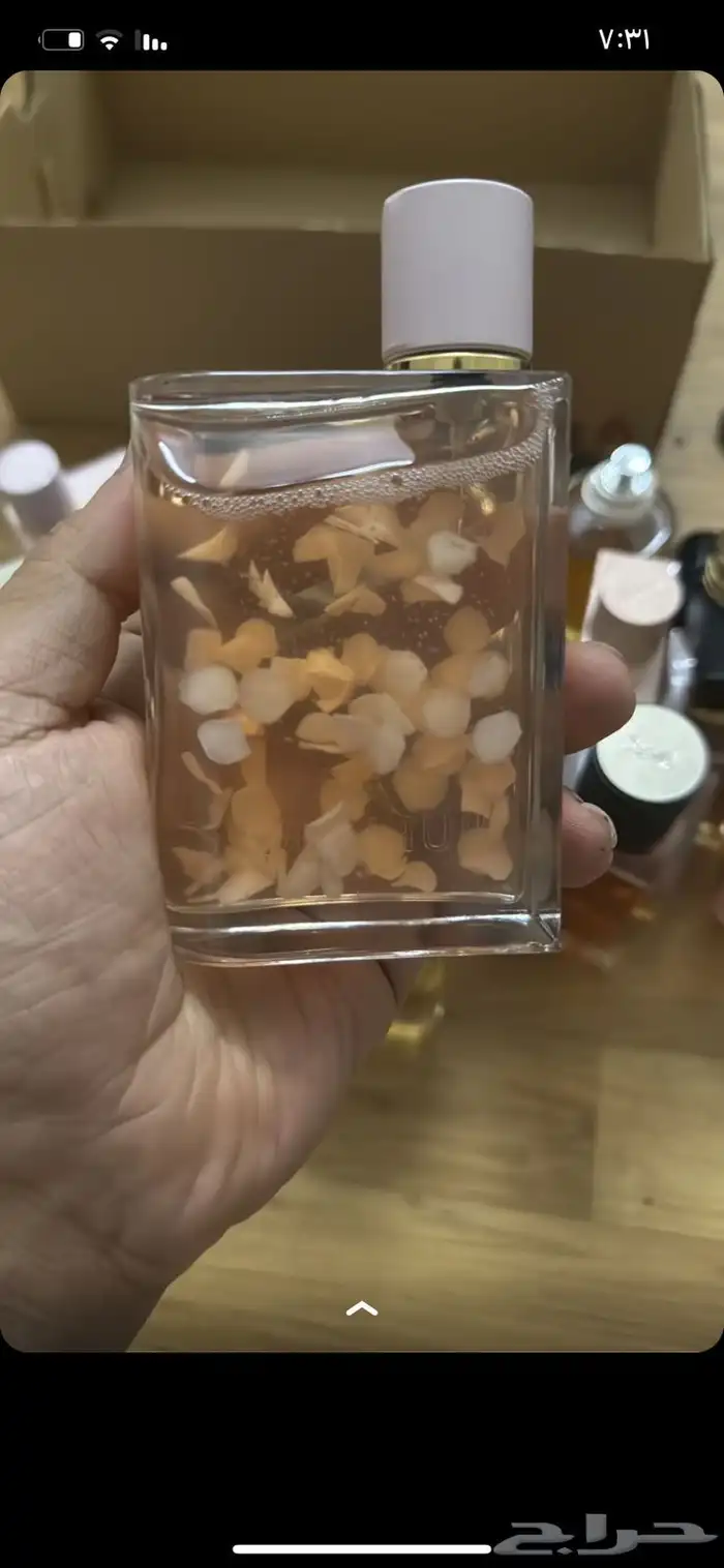 كلها عطورت مطار سعرنا مره طيبه 7