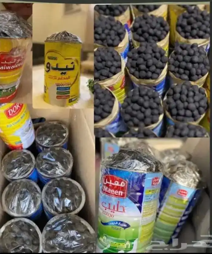 بخور دوسري أصلي مضمون بإذن الله 1