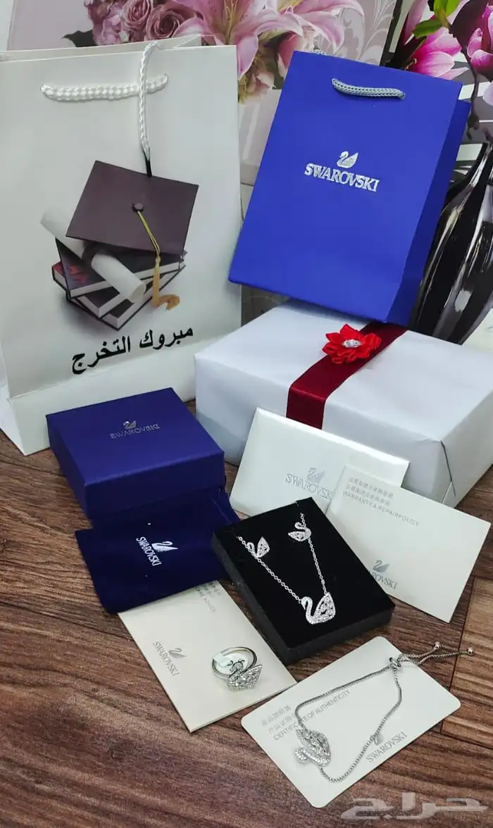 هدايا (زواج_تقاعد-تخرج)رجالي ونسائي افخم من الفخم 54