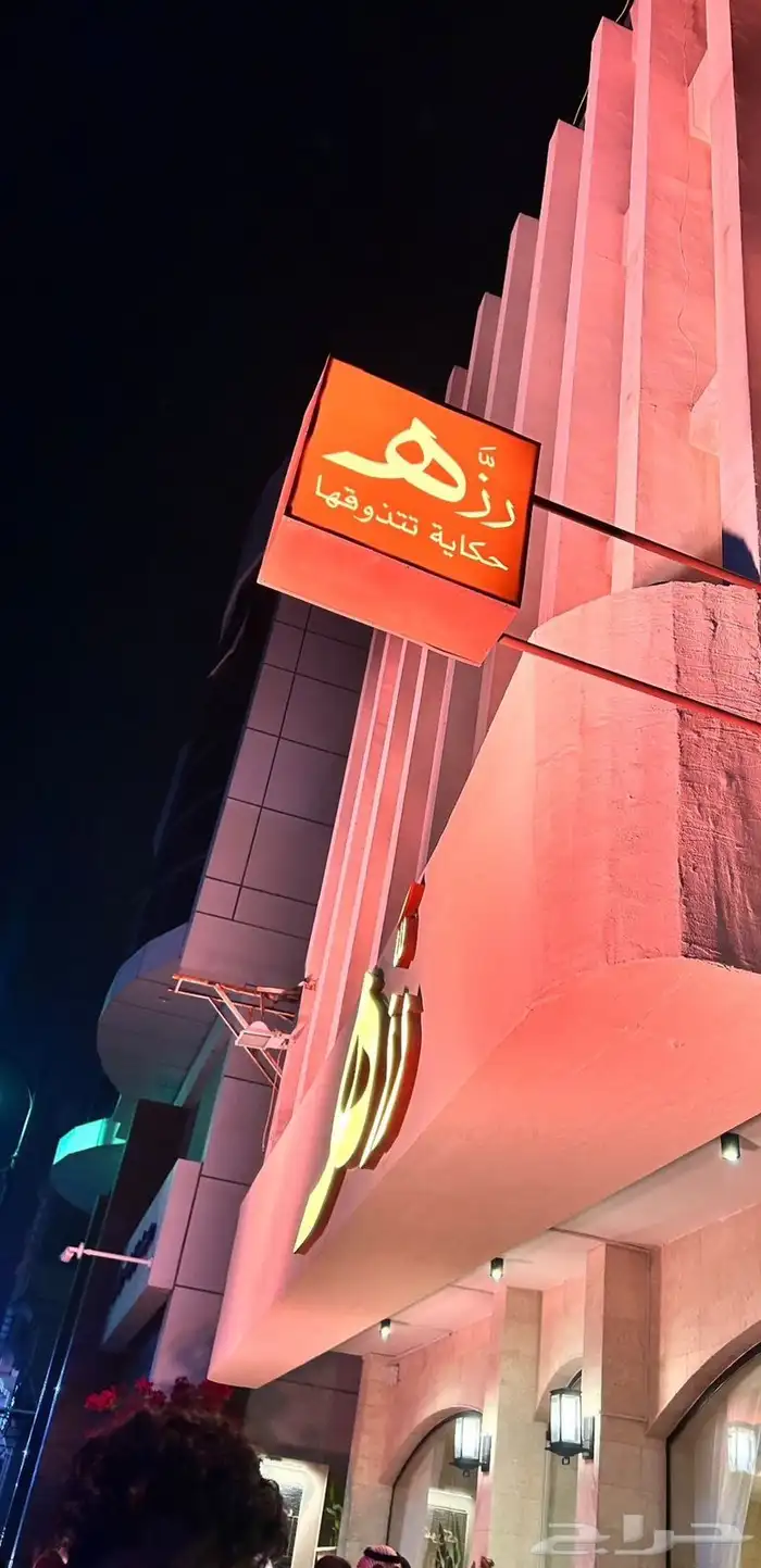 طباعة دعاية وإعلان 9