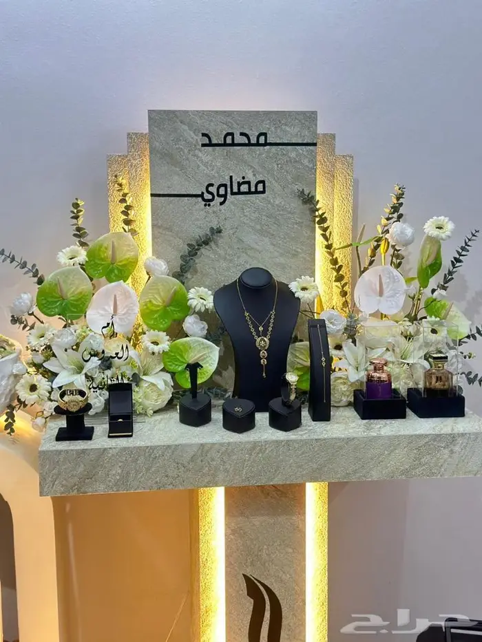 بوكس شبكة وعربيات ملكة 1