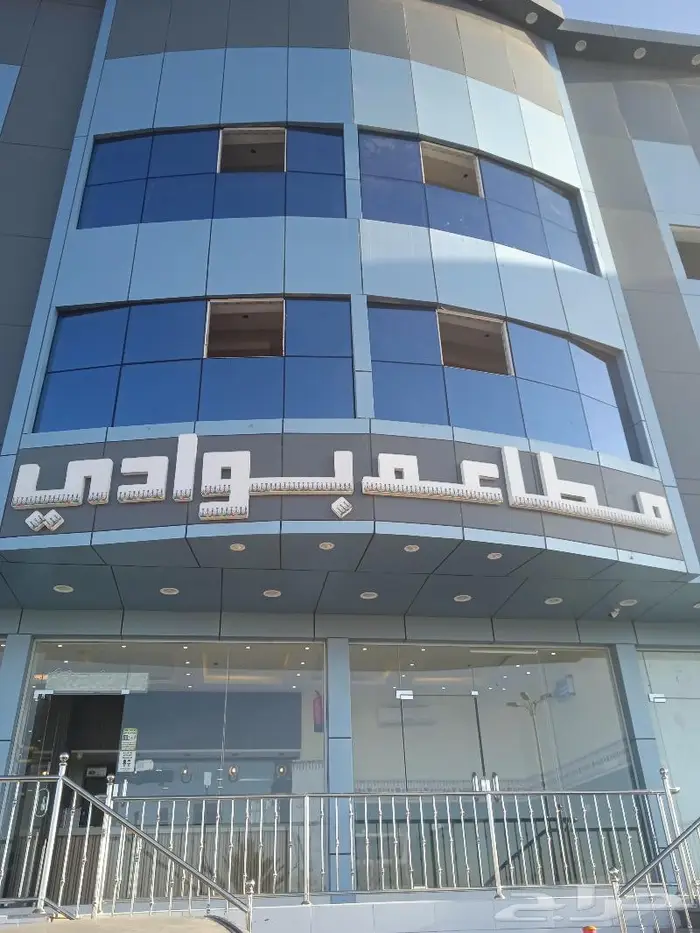 زجاج والمنيوم وجهات استركشر وبلكونت ومرايت محايل عسير 47