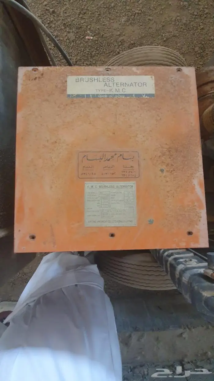 للبيع مولد كهرباء ياباني 12 كيلو 2