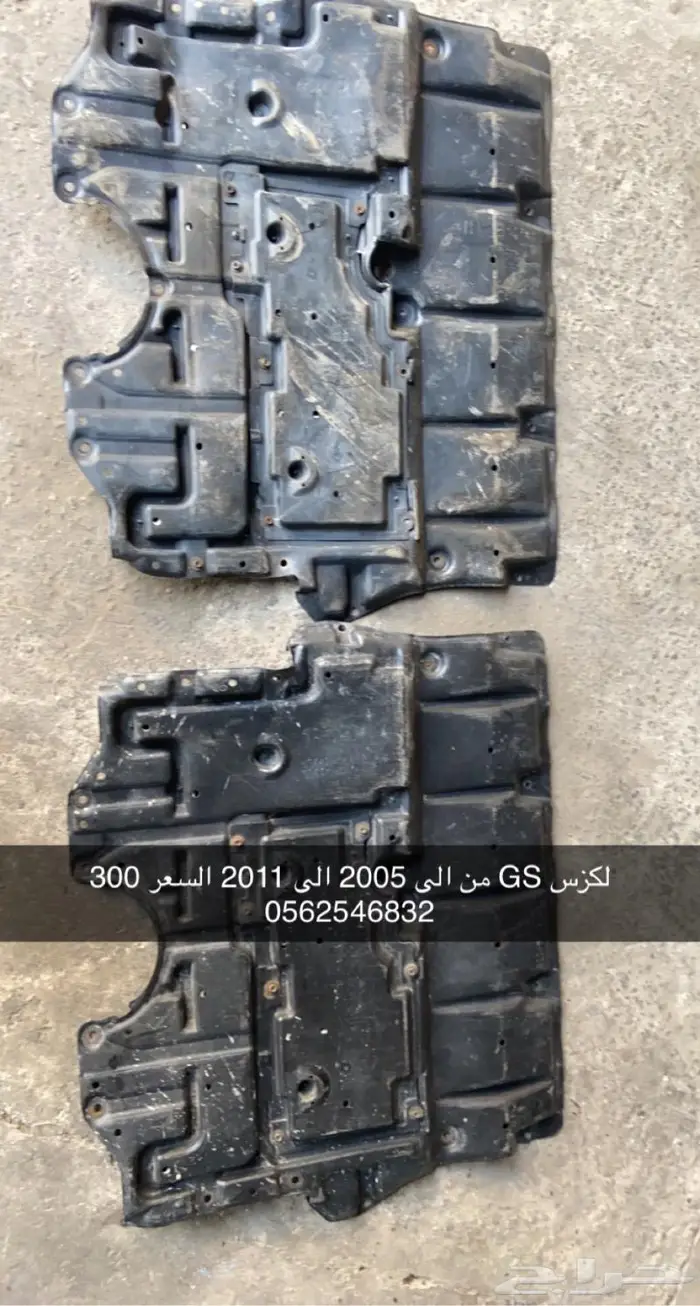 قطع غيار لكزس GS مستورد ورد اليابان اصلي 26