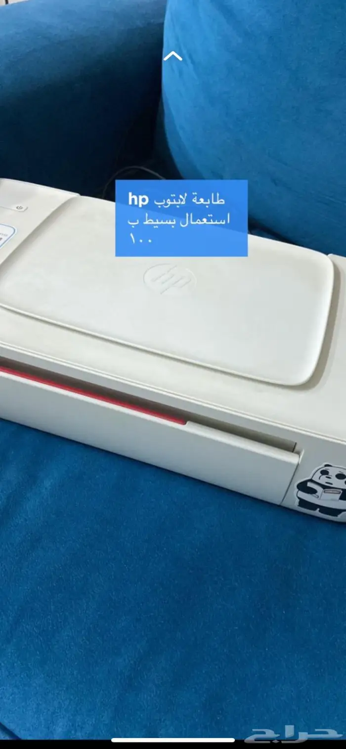 طابعه لابتوب استعمال بسيط جيده جدا 0
