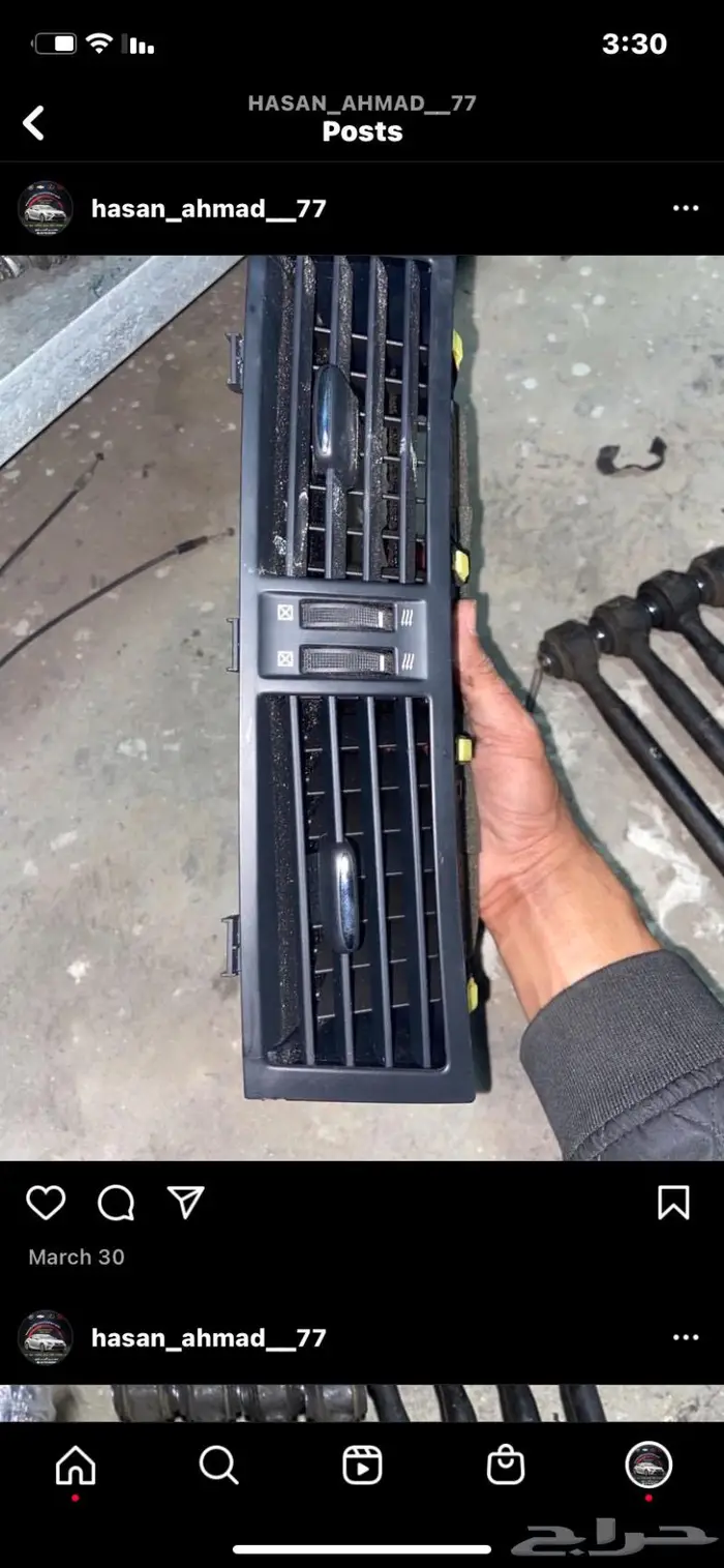 قطع غيار لكزس GS مستورد ورد اليابان اصلي 44