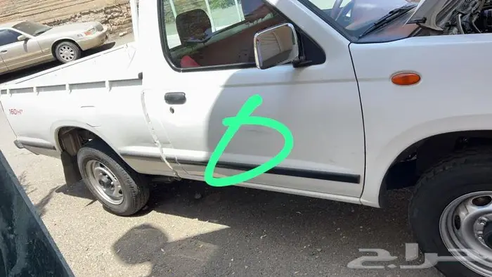 نسيان غماره 3