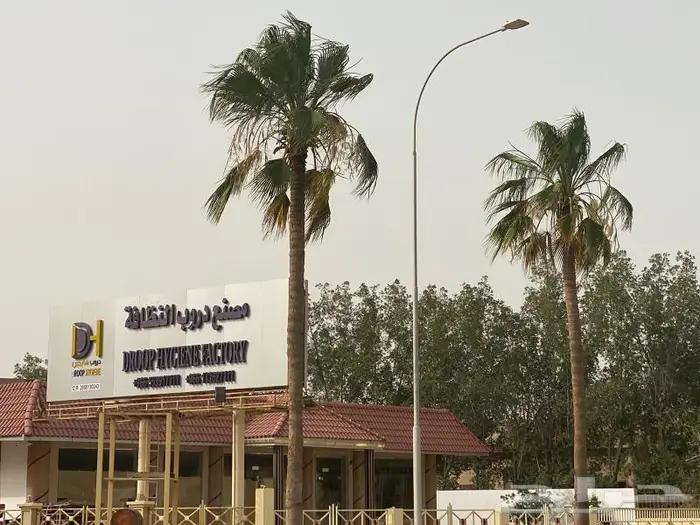 منظفات ومطهرات ومنتجات استهلاكية خاصة بالتنظيف 10