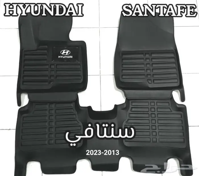 دعاسات سبارك قوالب 5D شيفروليه الحق العرض خصم 100ريال 7