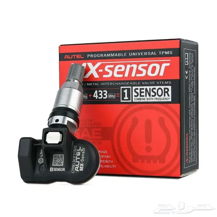 سنسور ضغط العجلات من اوتيل Autel TPMS sensor 1