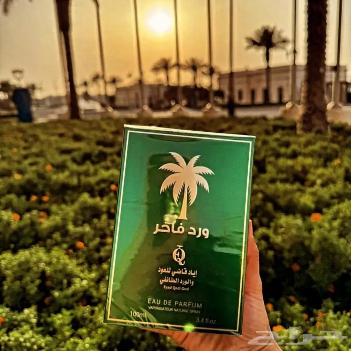 ورد فاخر فواح وقوي 2