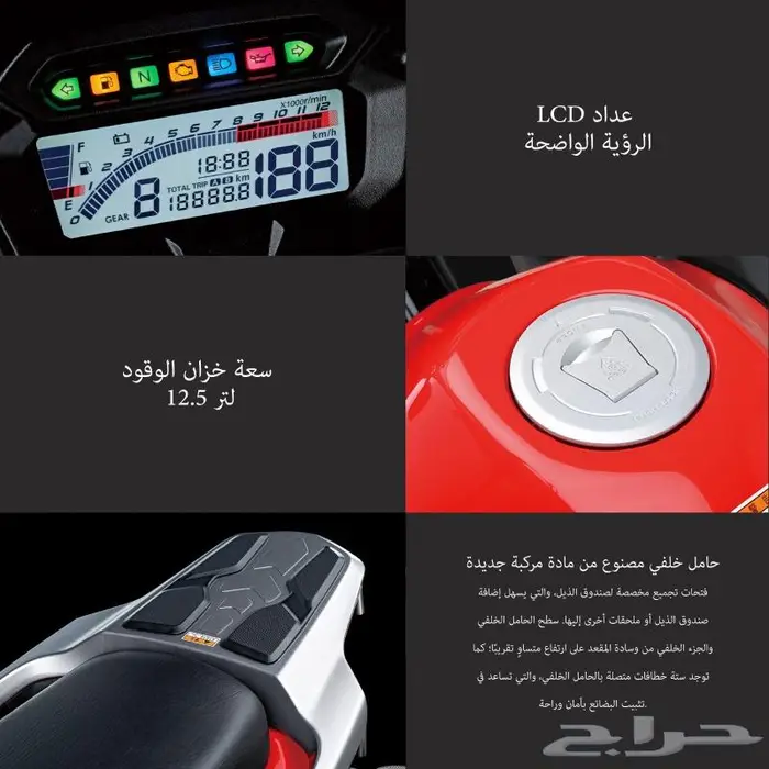 وصول دفعة جديدة من دبابات هاوجو nk150 7