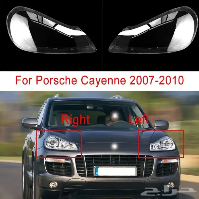 قزاز شمعة بورش 911_991 11