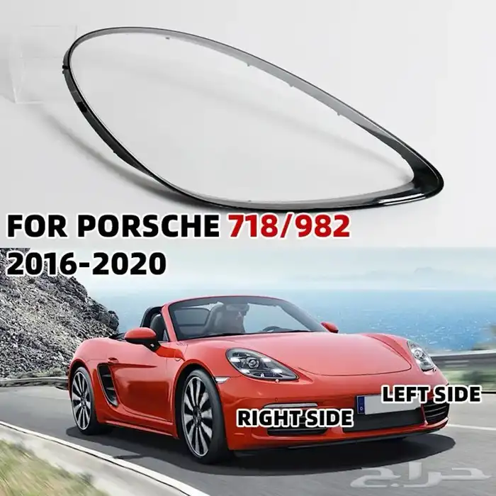 قزاز شمعة بورش 911_991 10