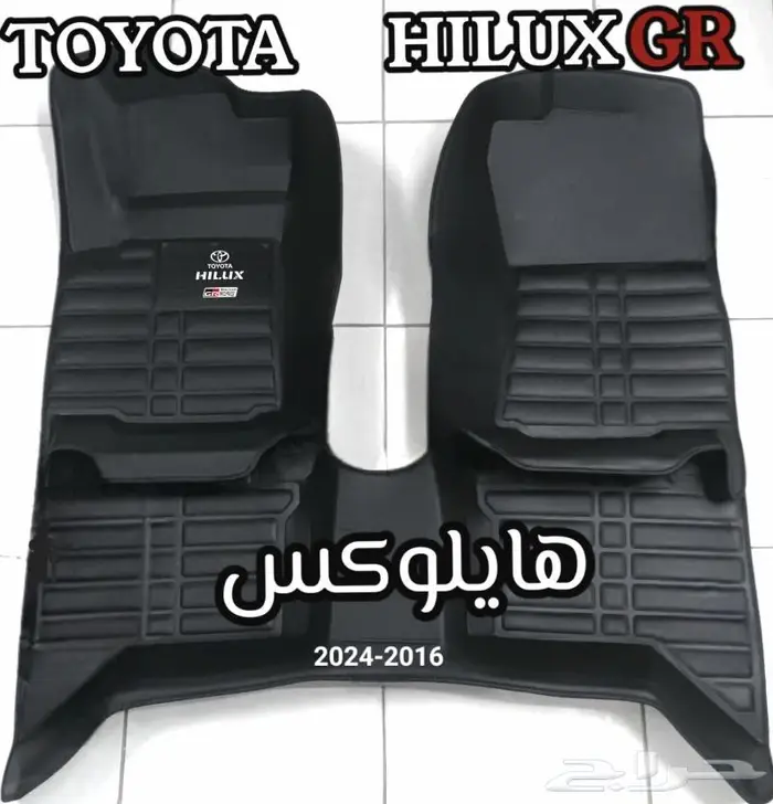 دعاسات سبارك قوالب 5D شيفروليه الحق العرض خصم 100ريال 8