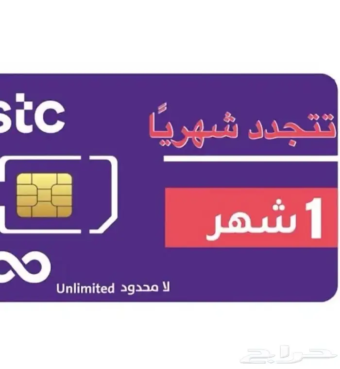 ب250 ريال 0