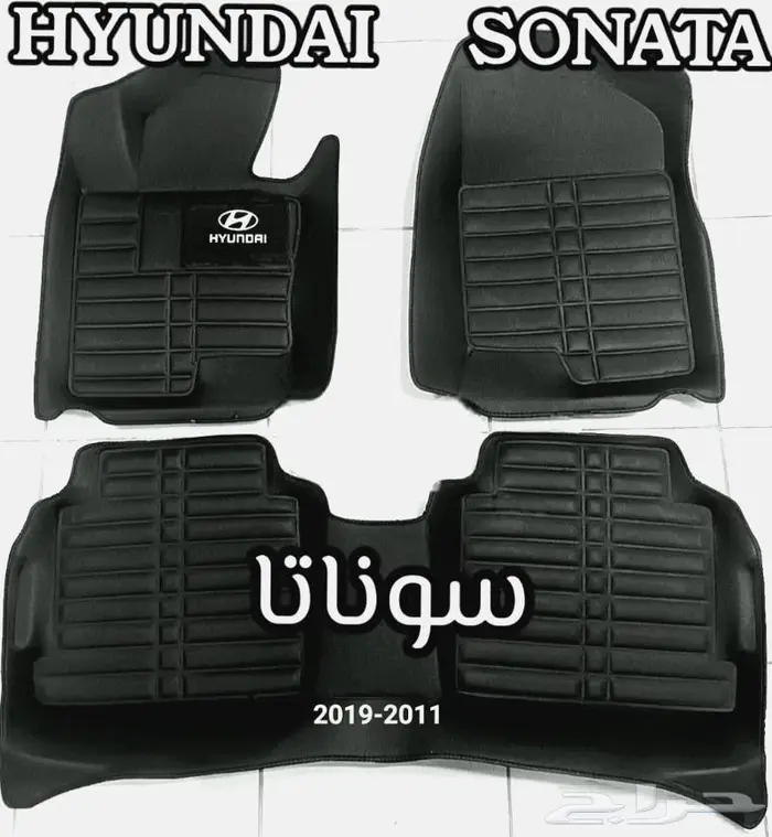 دعاسات سبارك قوالب 5D شيفروليه الحق العرض خصم 100ريال 20
