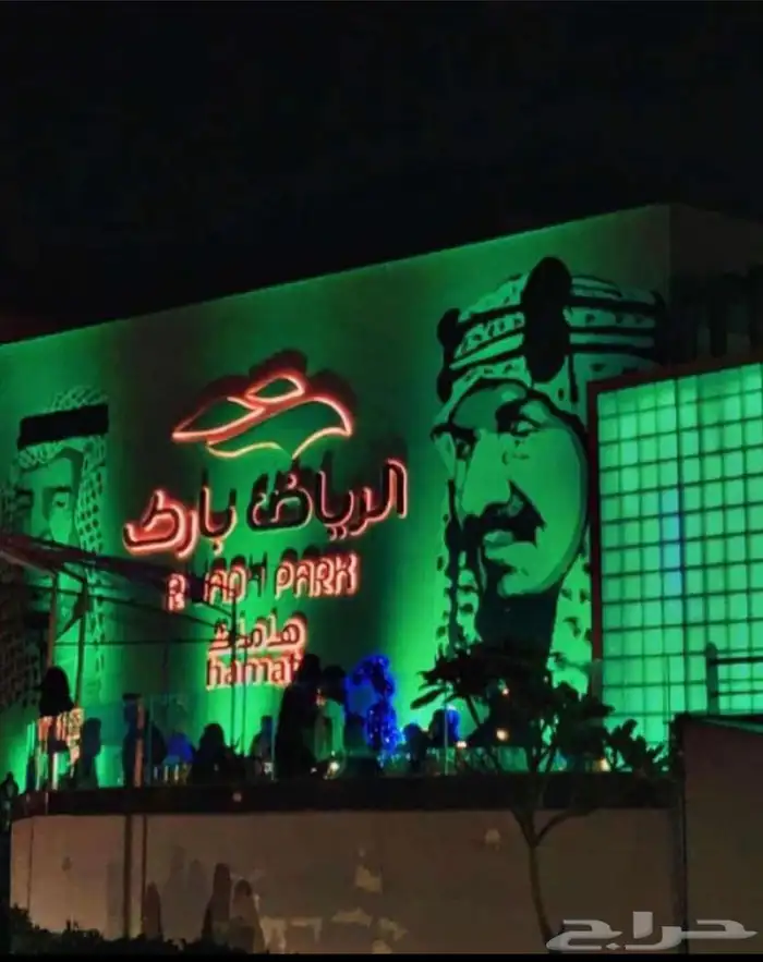 إضاءات ستي كلر وشاشات p2 5