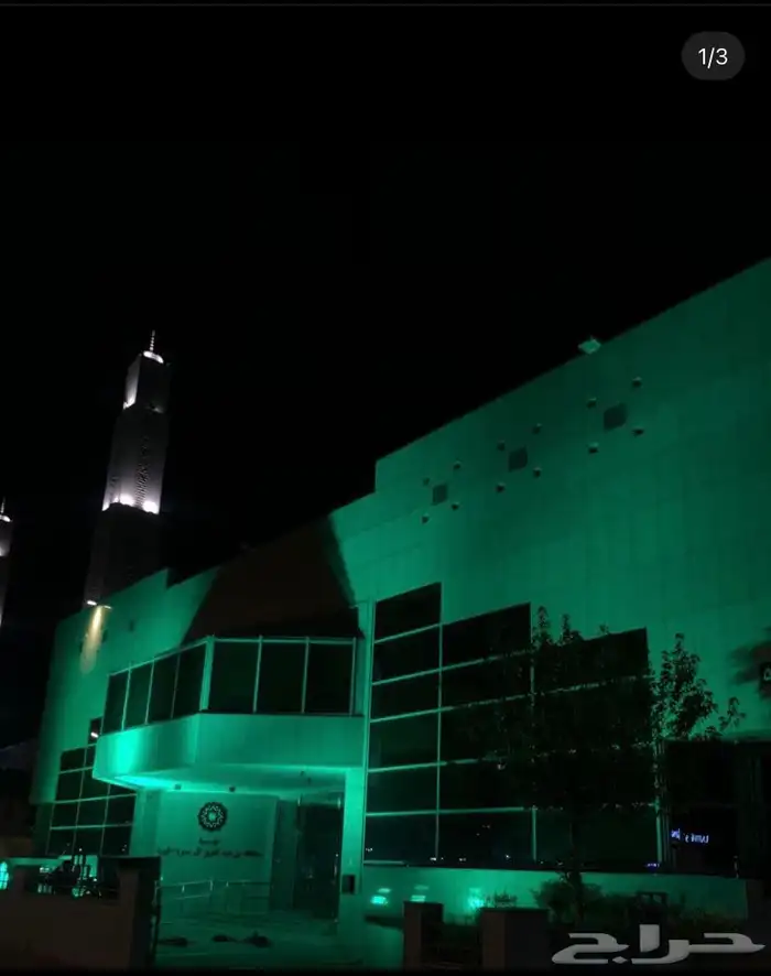 إضاءات ستي كلر وشاشات p2 3