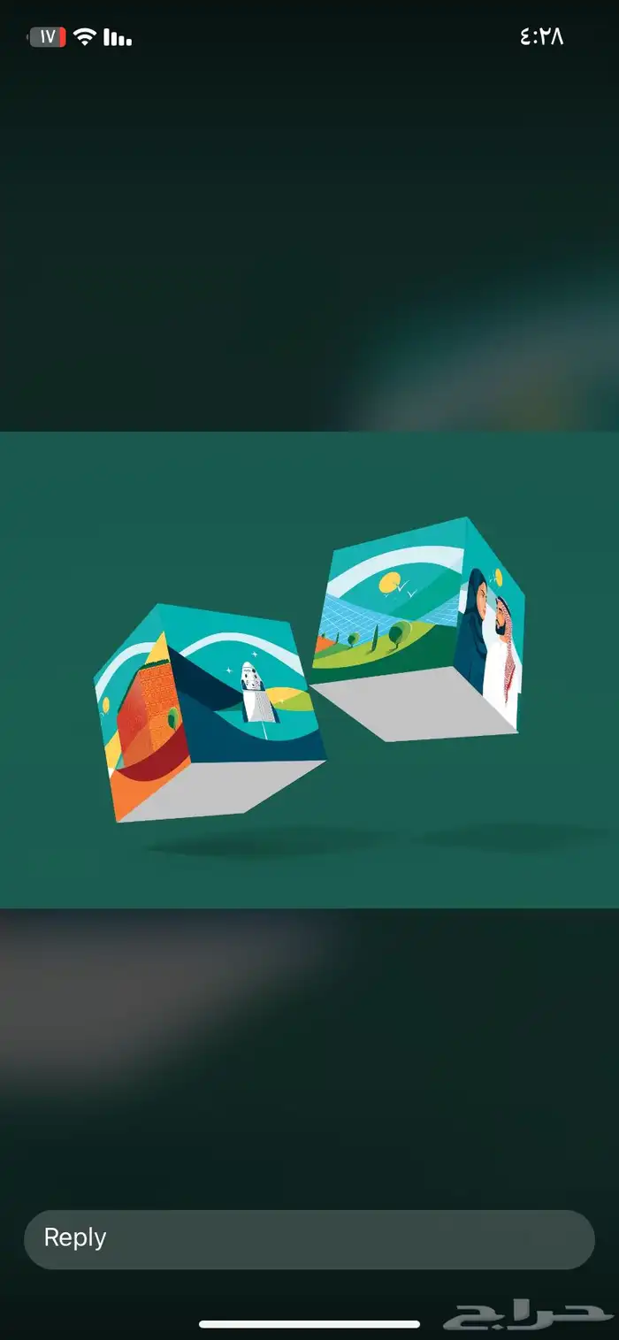 مطابع 0