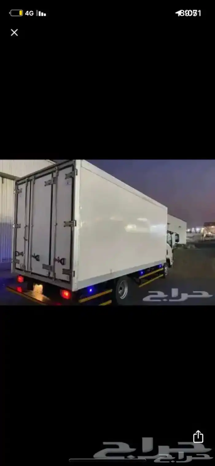 صندوق دنه للبيع 2