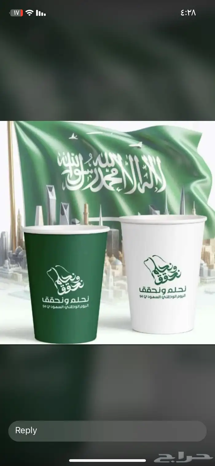 مطابع 1