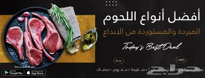 مصمم جرافيك 1