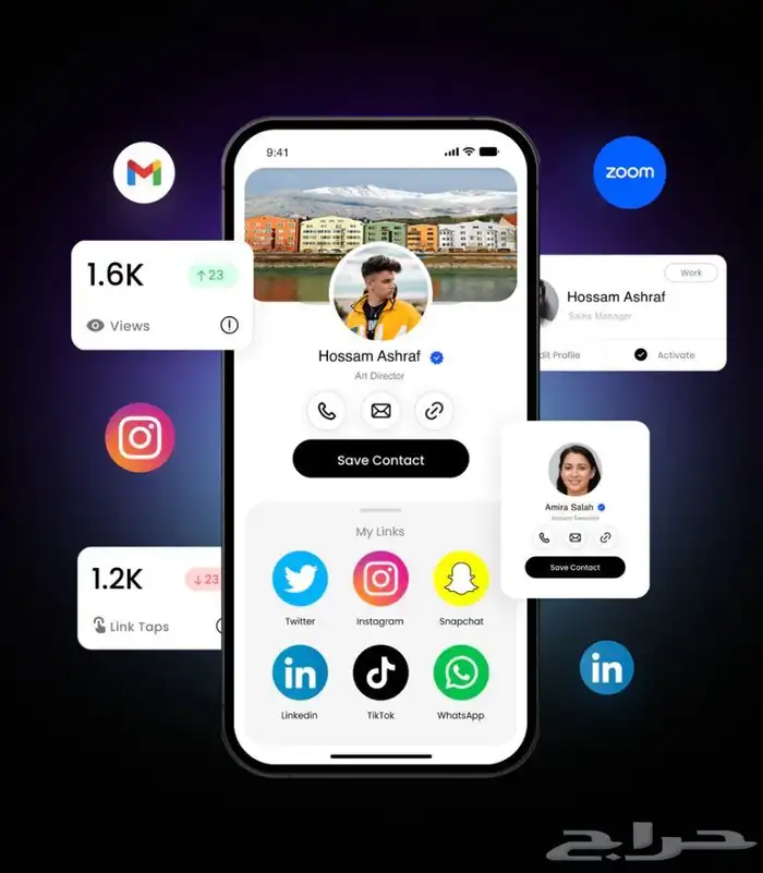 بزنس كارد رقمي NFC Business Card 3